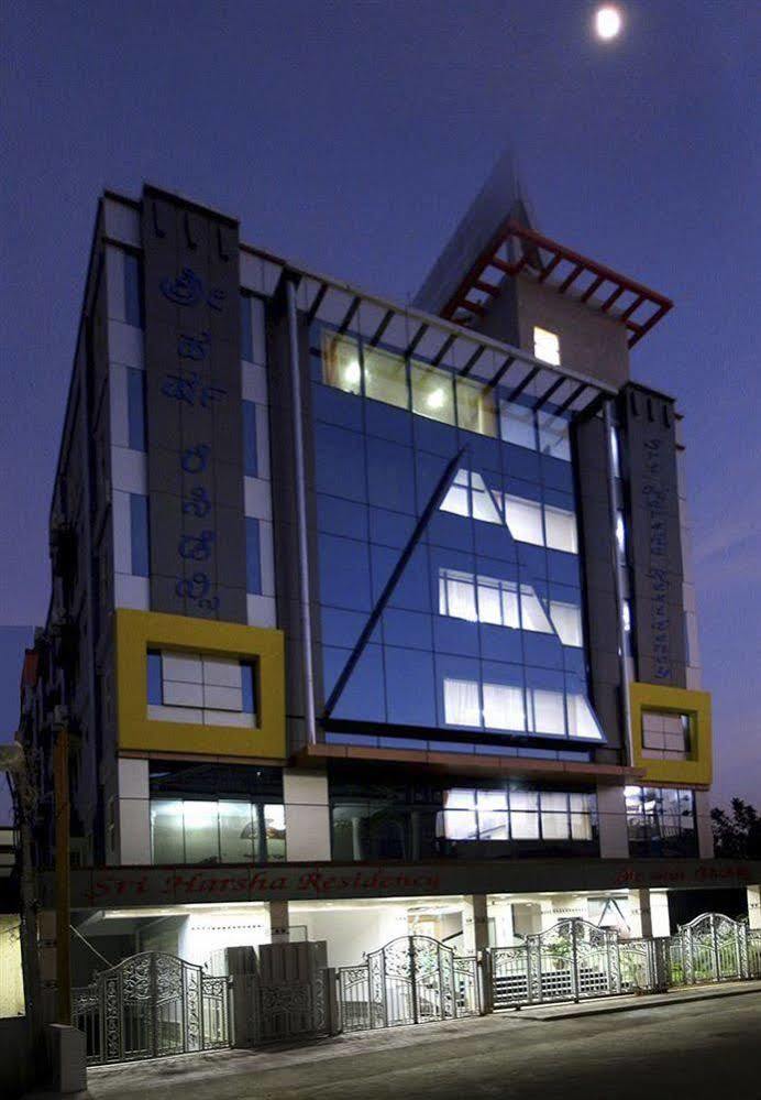 Sri Harsha Residency Hotel Bangalore Eksteriør billede